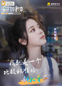台湾佬美性中文